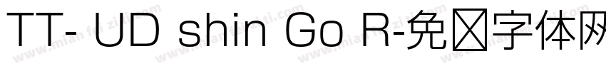 TT- UD shin Go R字体转换